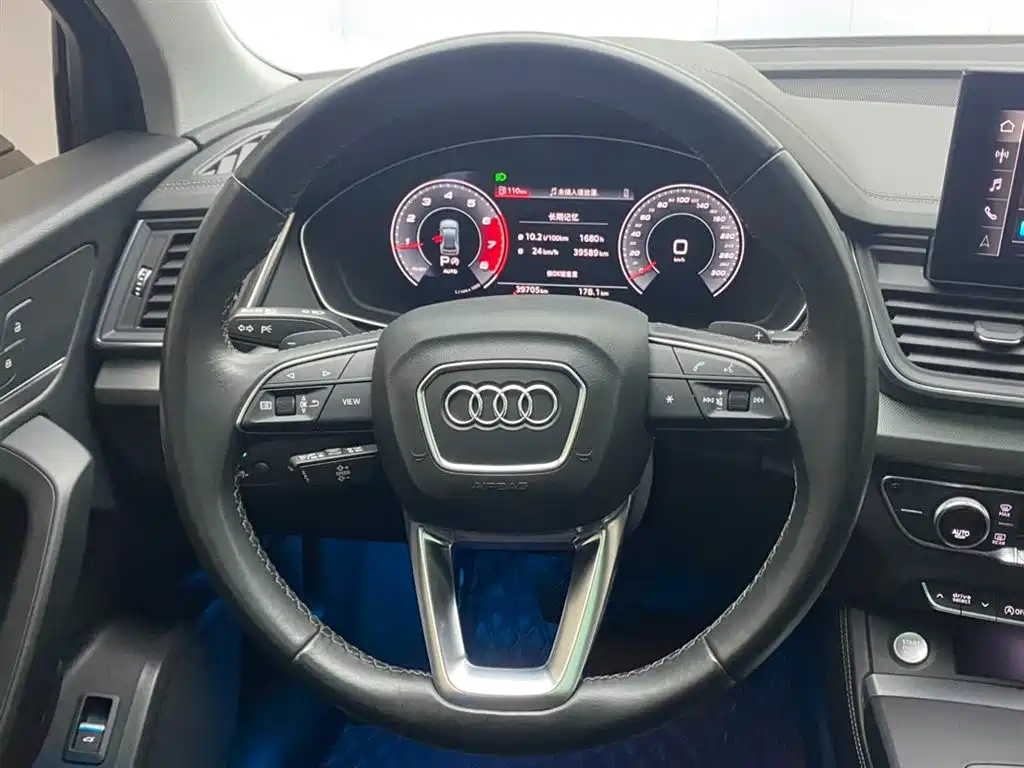 Audi Q5L 2021 — фото 15