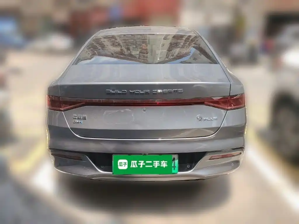 BYD Qin PLUS 2024