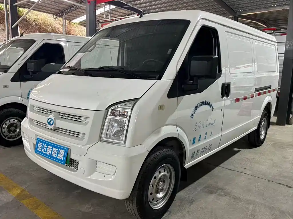 Ruichi EC35 2022
