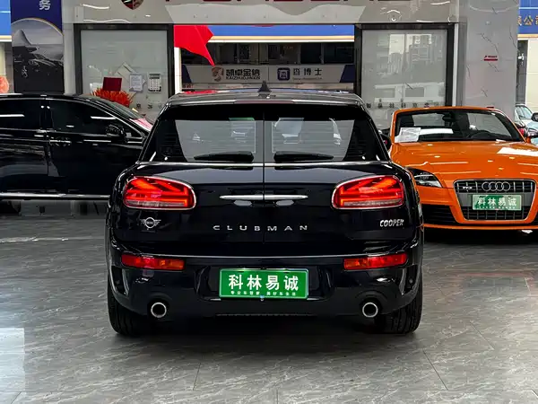 MINI Clubman 2020