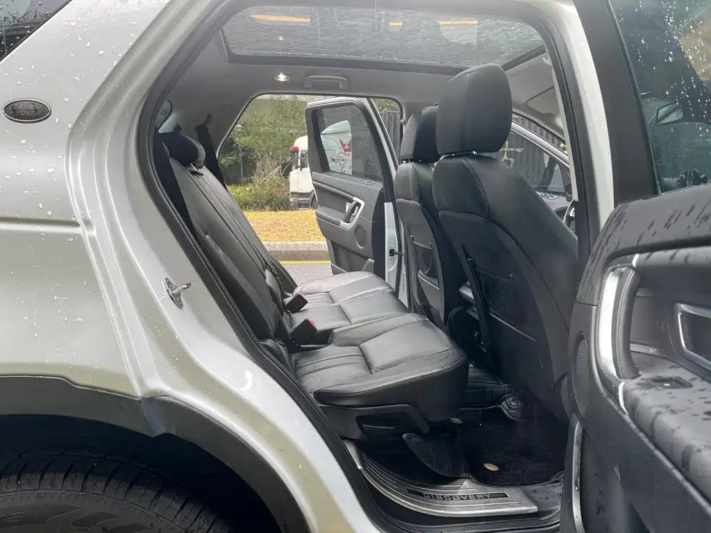 Land Rover Discovery Sport 2017 — фото 12