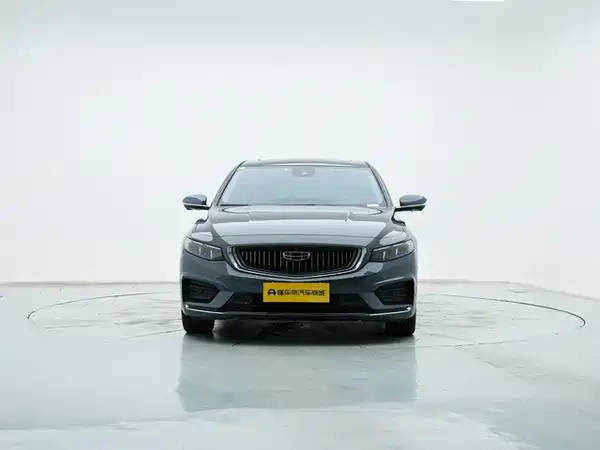 Geely Xingrui 2022