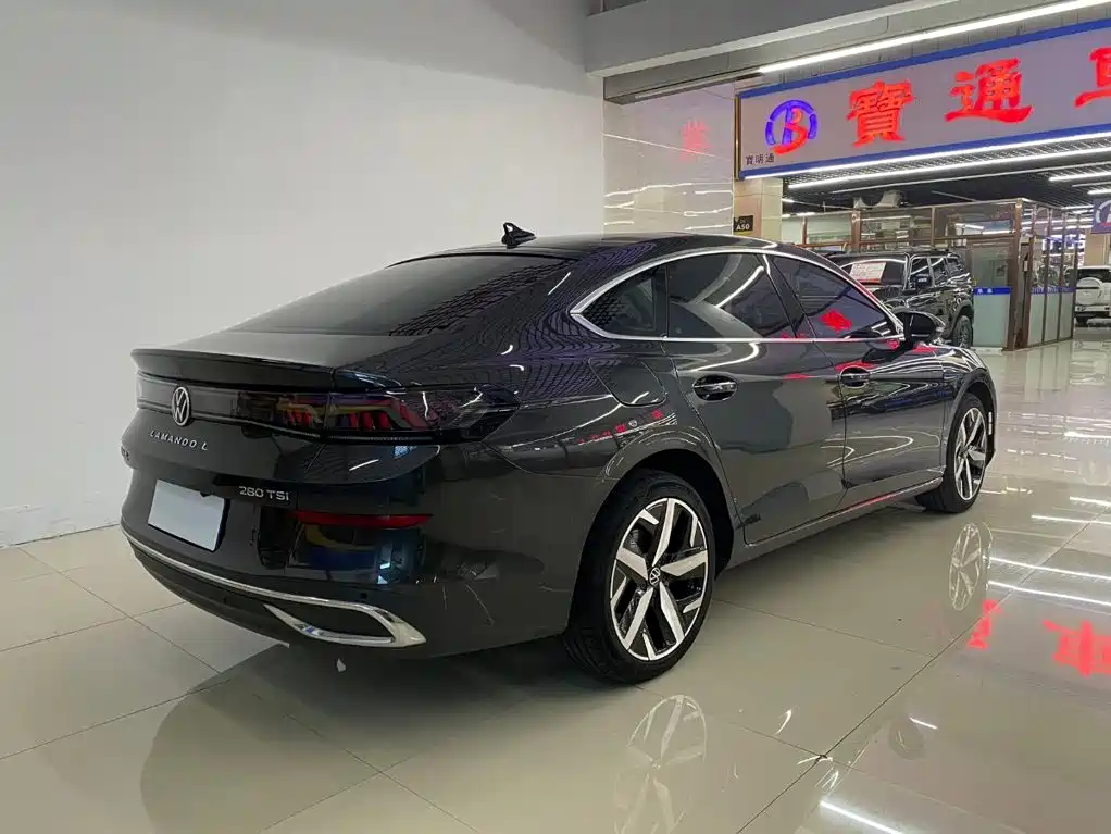 Volkswagen Lamando 2023