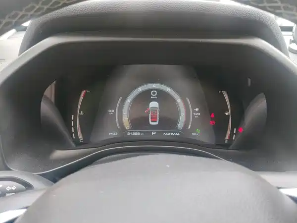 Haval First Love 2021