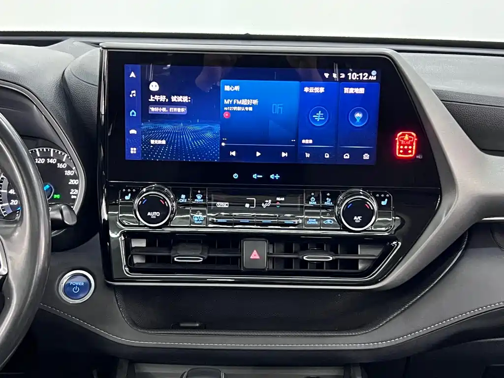 Toyota Highlander 2022 — фото 13