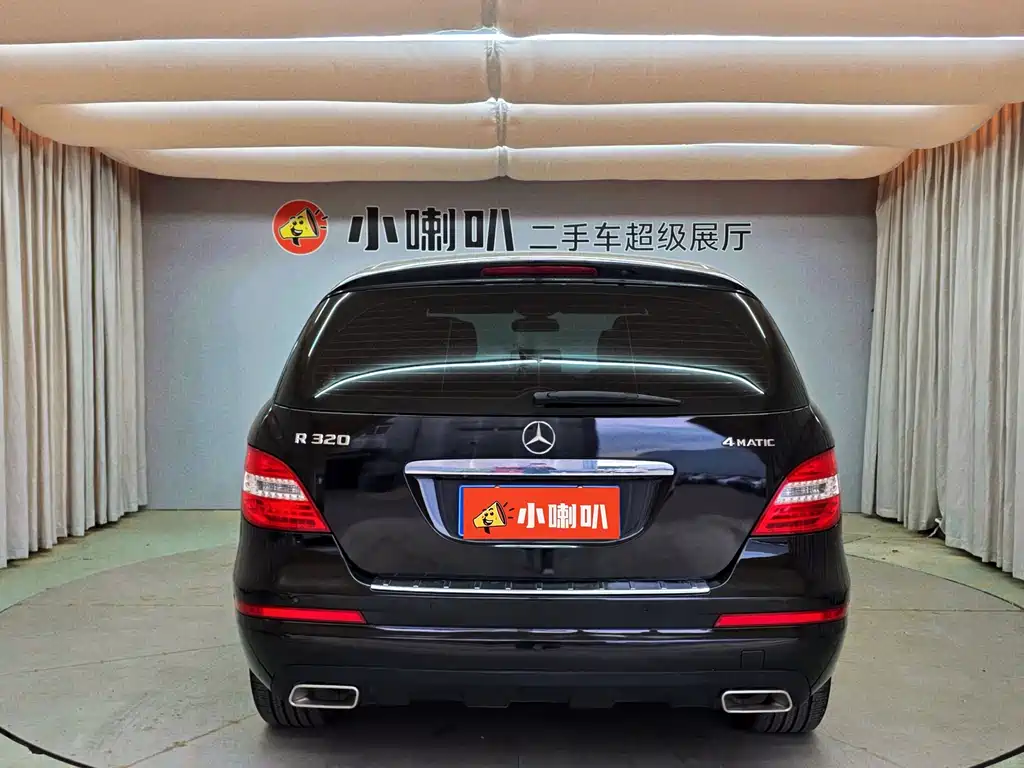 Mercedes-Benz R-Class 2015 — фото 4