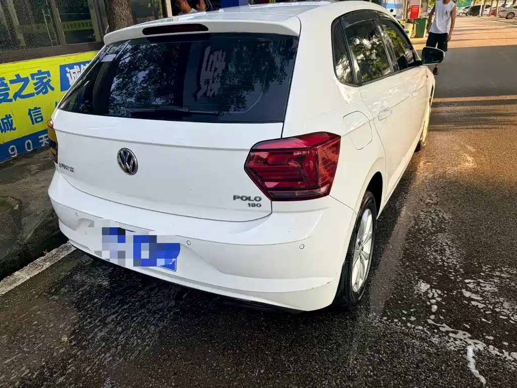 Volkswagen Polo 2020