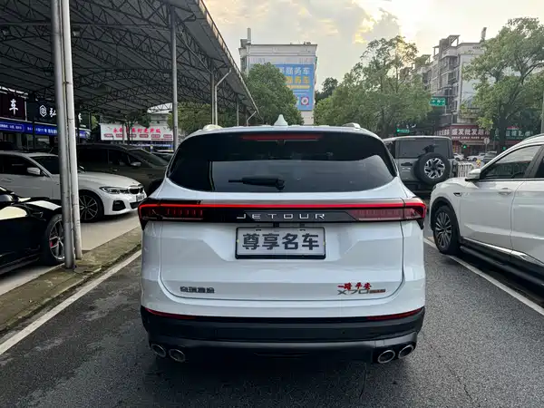 Jetour X70 PLUS 2025