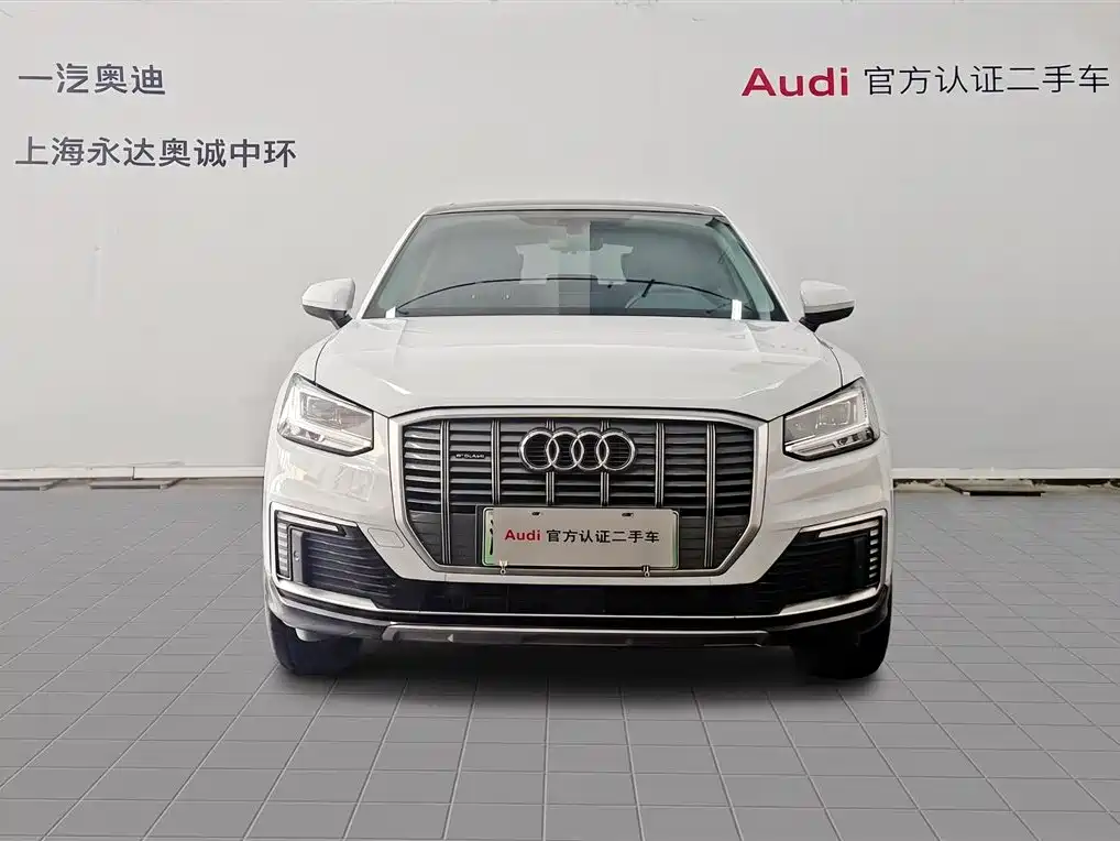 Audi Q2L E-Tron 2021 — фото 2