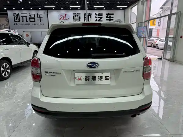 Subaru Forester 2015