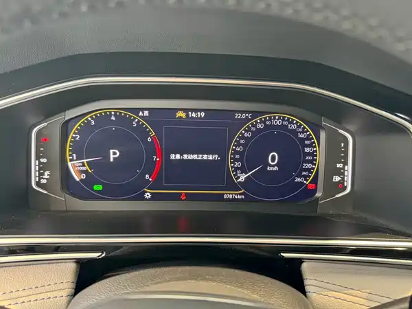 Volkswagen Tiguan L 2024