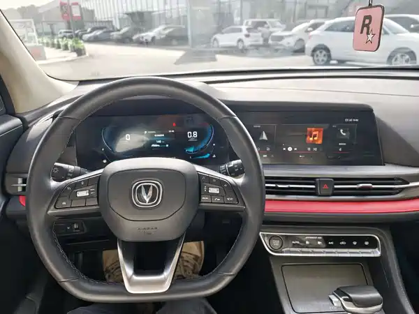 Changan CS55PLUS 2021