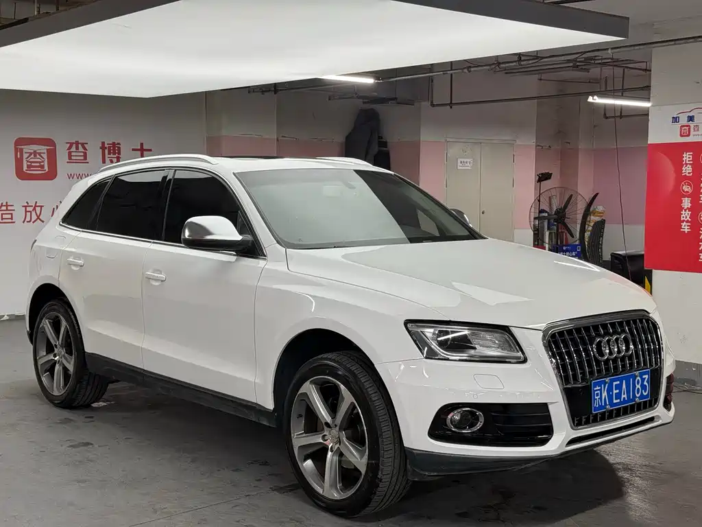 Audi Q5 2015 — фото 3