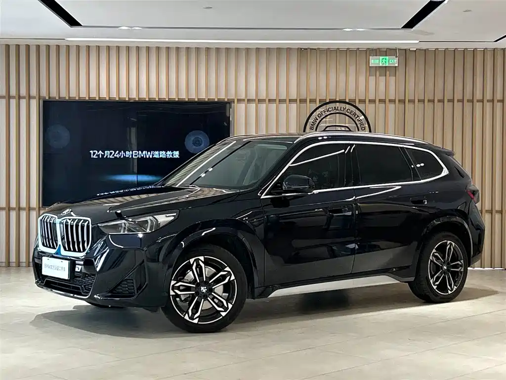 BMW X1 2026 — фото 1