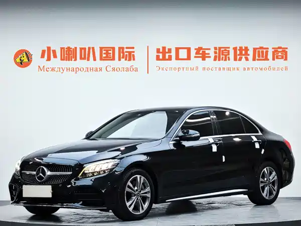 Mercedes-Benz C-Class 2020
