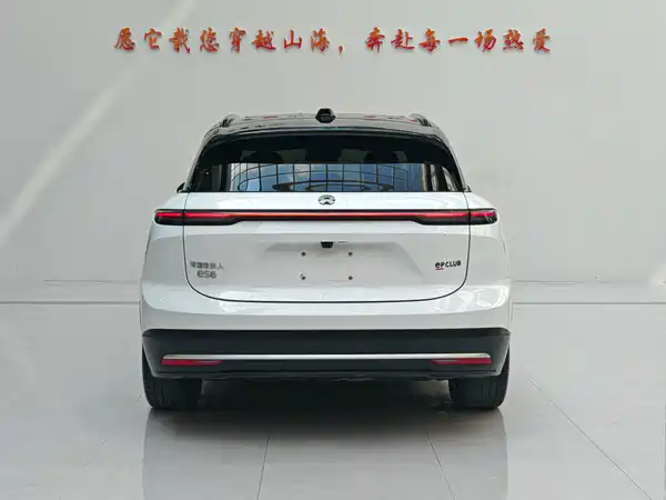 NIO ES6 2023
