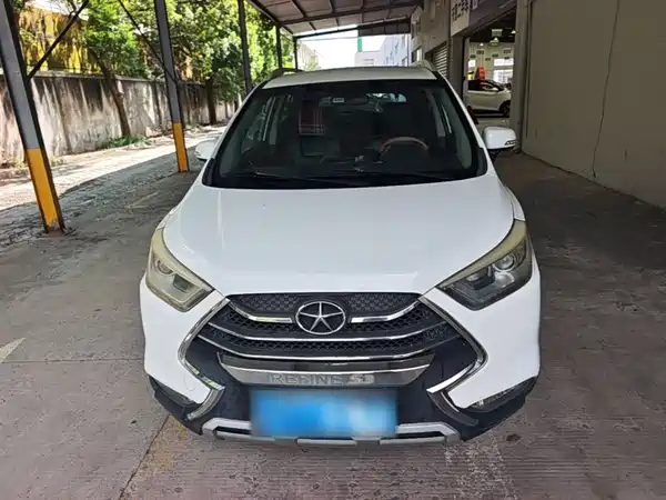 JMC Refine S3 2015