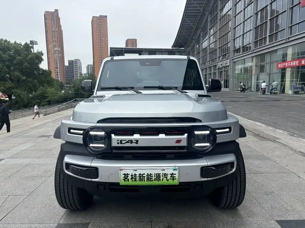 iCAR Super V23 2026