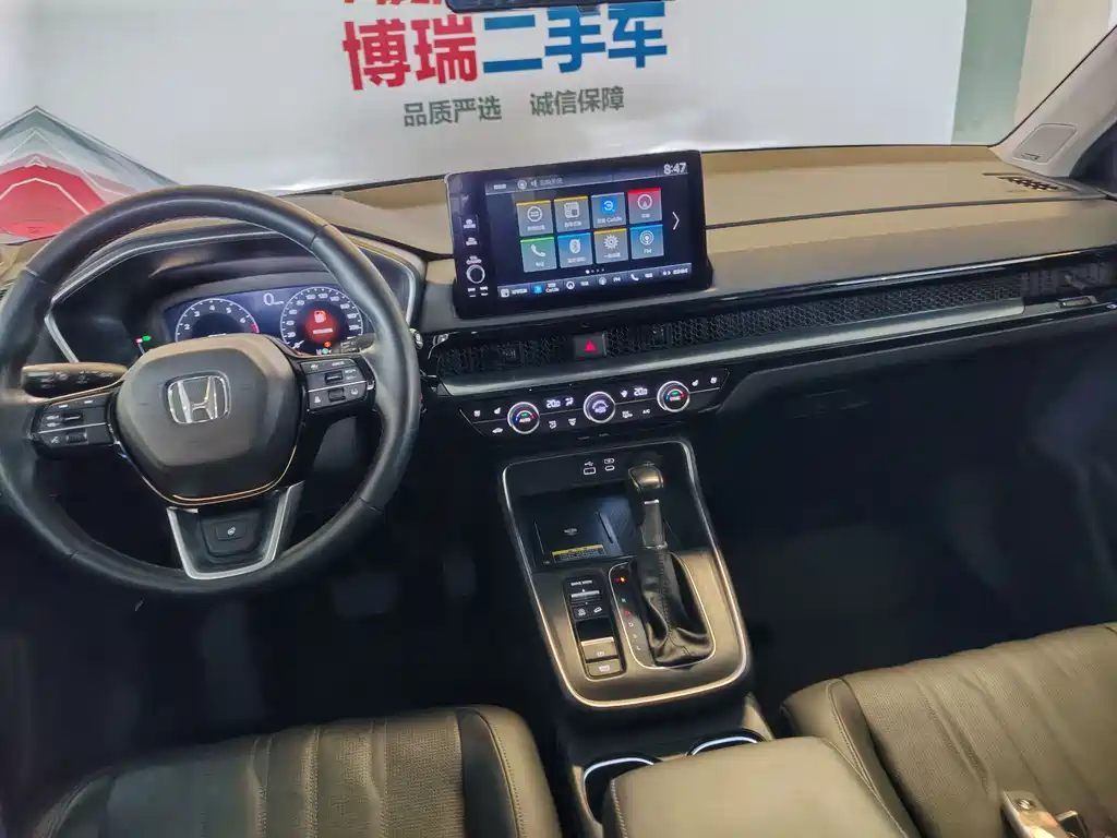 Honda Breeze 2023 — фото 27