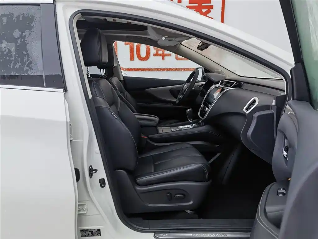 Nissan Murano 2017 — фото 23