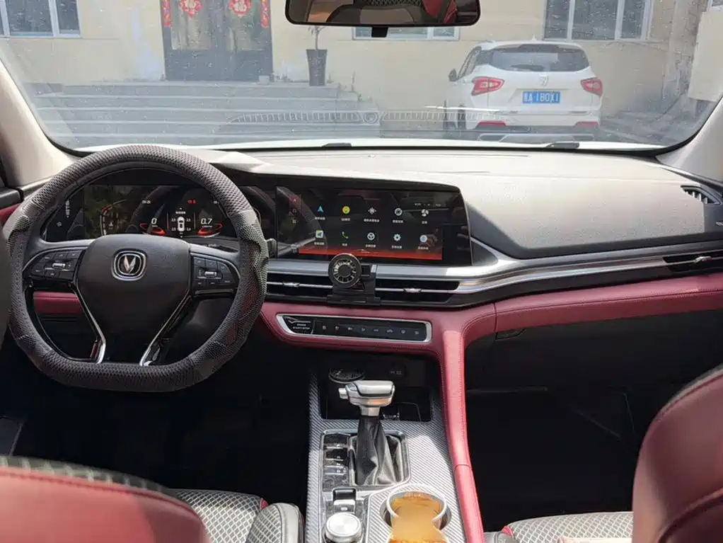 Changan CS75PLUS 2020 — фото 12