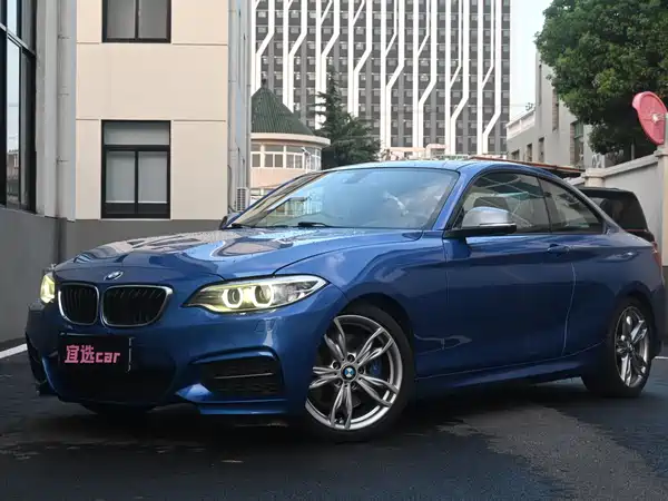 BMW 2 Series 2015