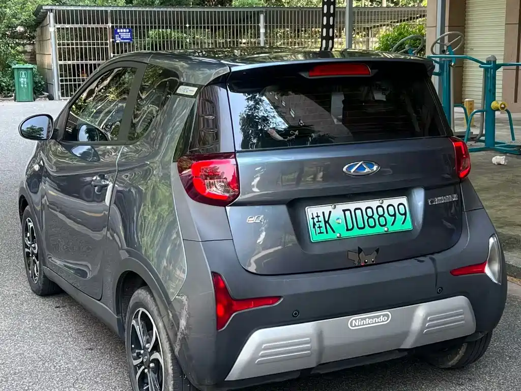 Chery eQ1 2019