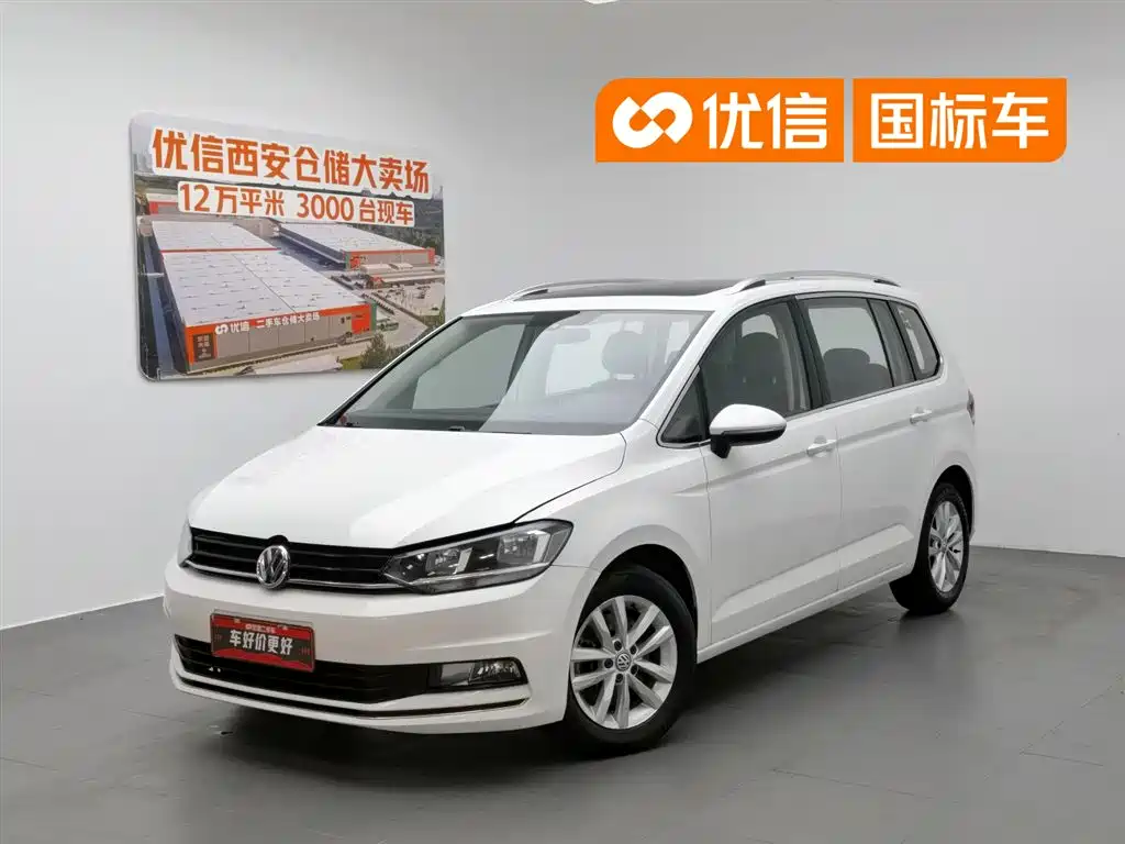 Volkswagen Touran 2018