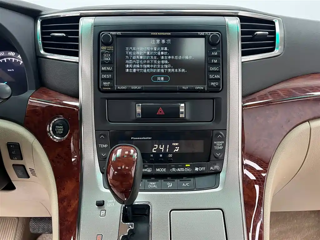 Toyota Alphard 2011 — фото 10