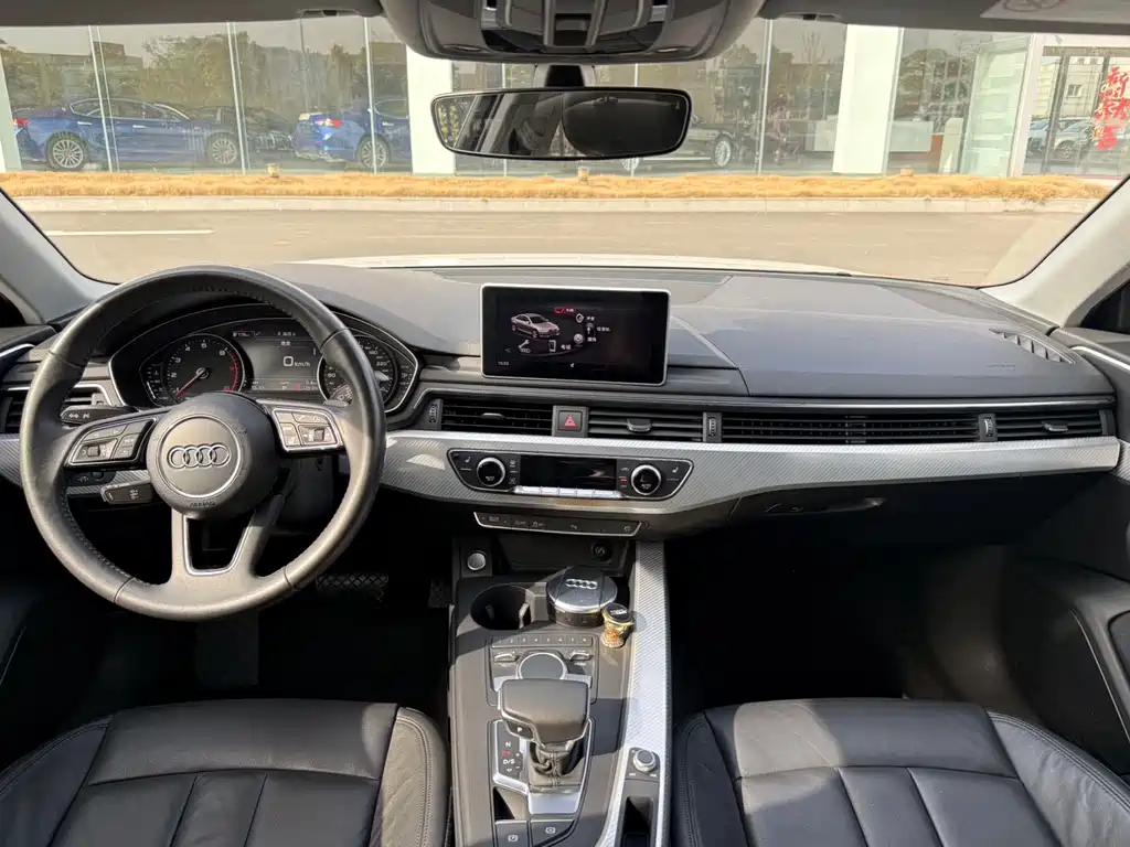 Audi A4L 2017