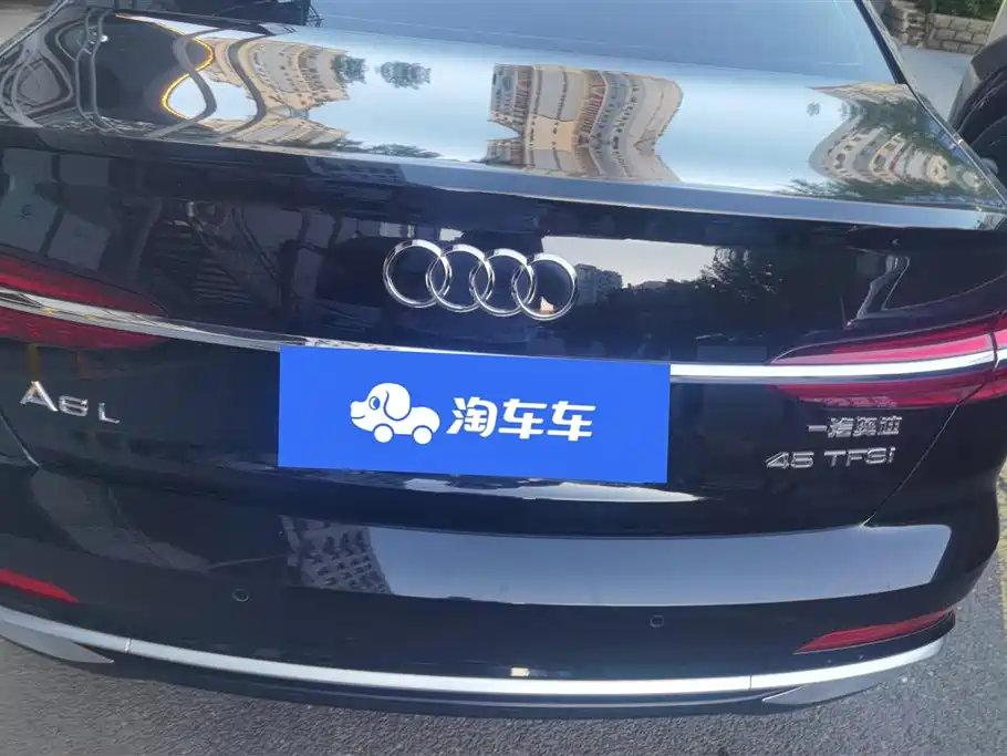 Audi A6L 2023
