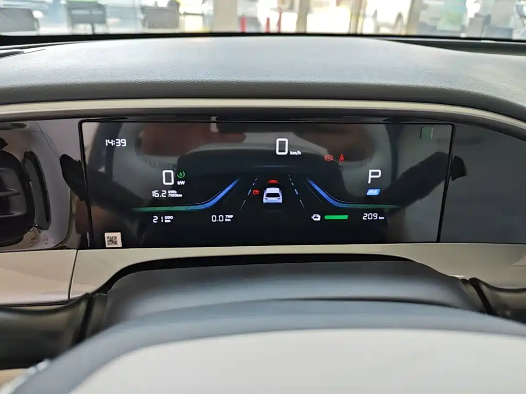 Geely Galaxy Starwish 2026 — фото 12