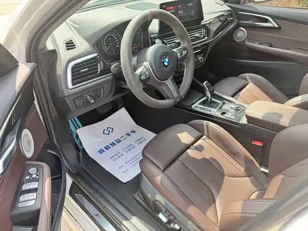 BMW 1 Series 2023