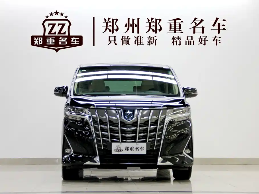 Toyota Alphard 2023 — фото 2