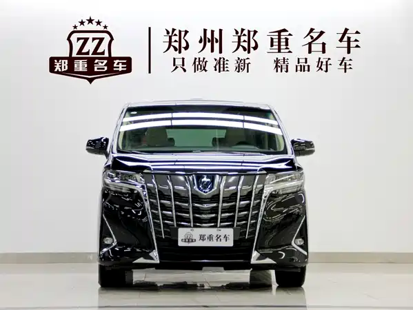 Toyota Alphard 2023
