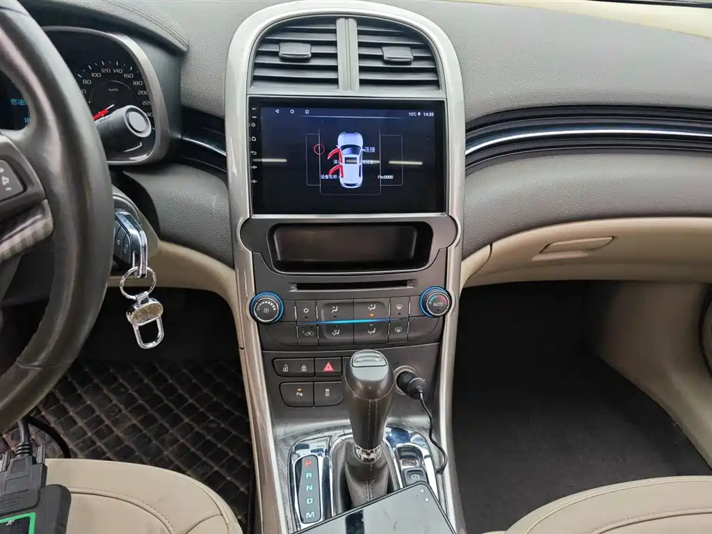 Chevrolet Malibu 2015 — фото 13
