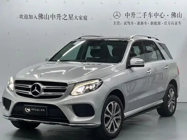 Mercedes-Benz GLE 2018