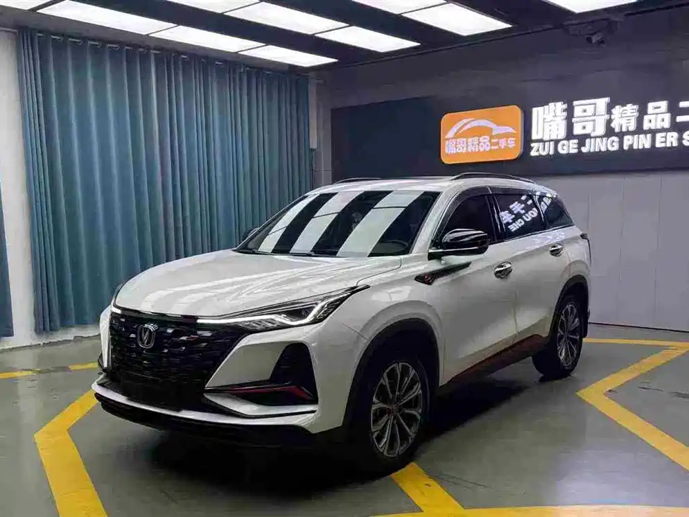 Changan CS75 PLUS 2022 — фото 1