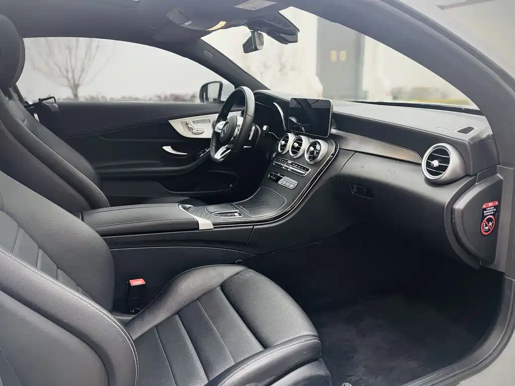 Mercedes-Benz C-Class 2021 — фото 14