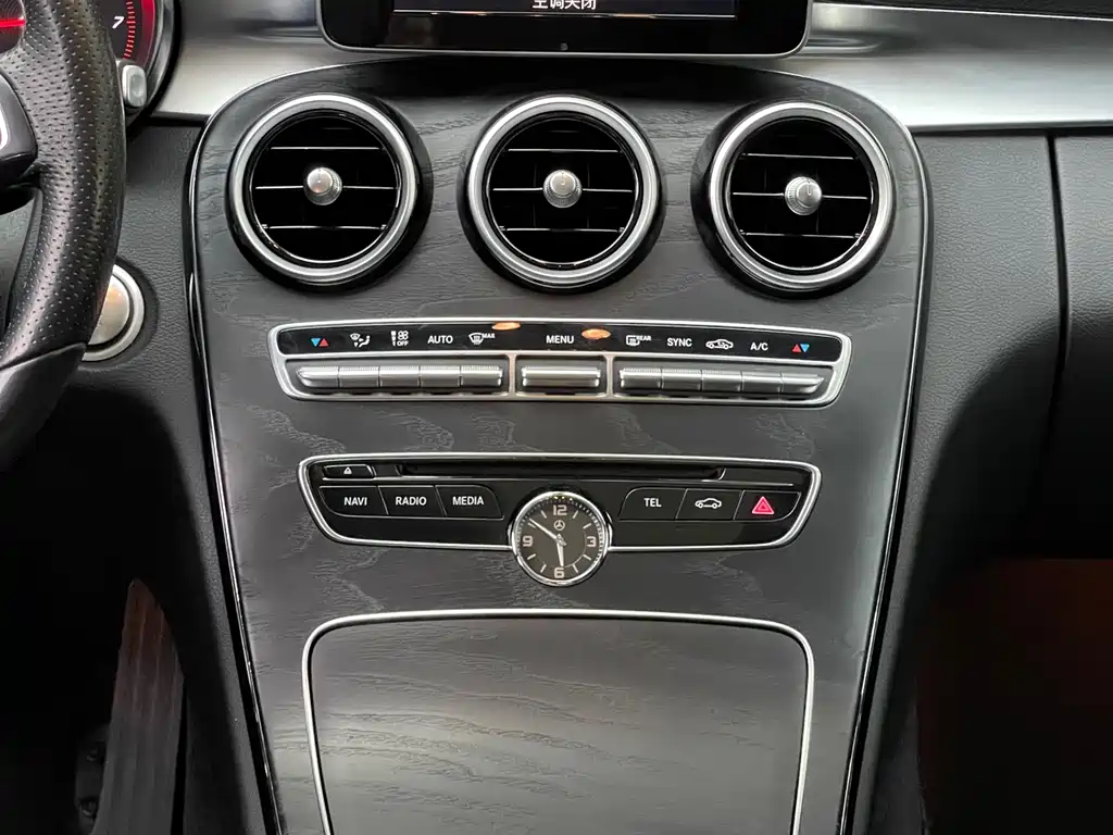 Mercedes-Benz C-Class 2015 — фото 16