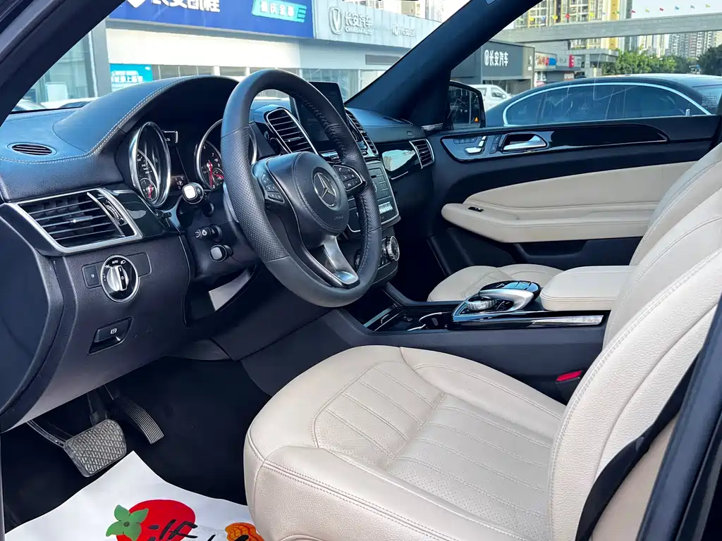 Mercedes-Benz GLS 2018 — фото 12