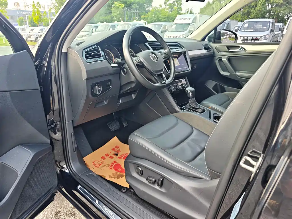 Volkswagen Tiguan L 2020
