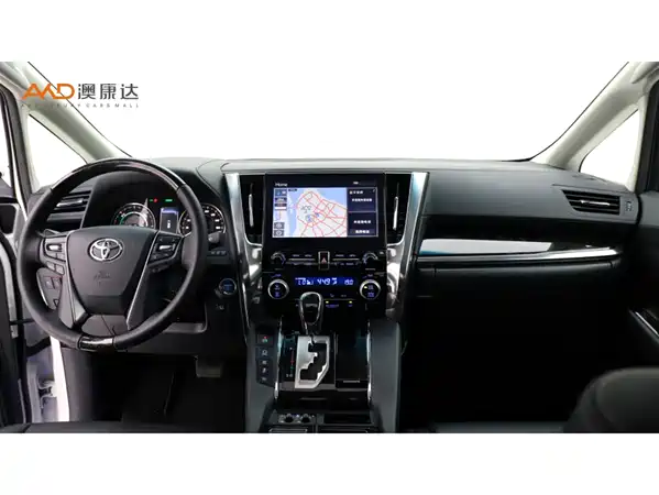 Toyota Vellfire 2023