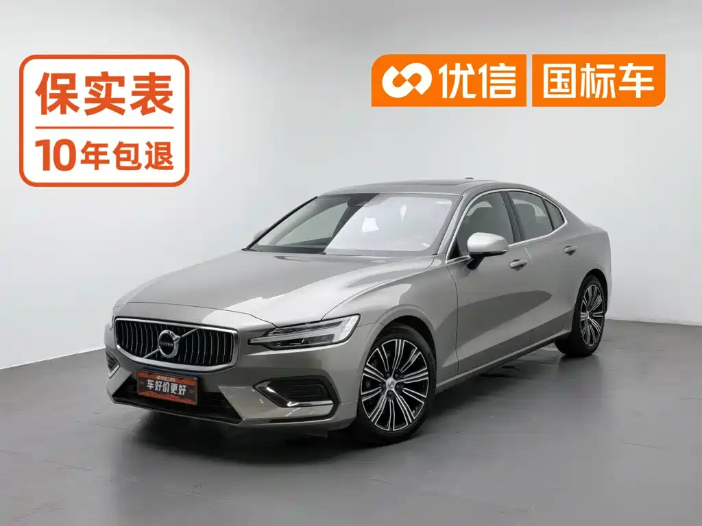 Volvo S60 2020 — фото 1