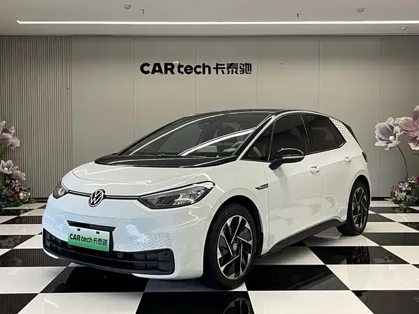 Volkswagen ID.3 2023