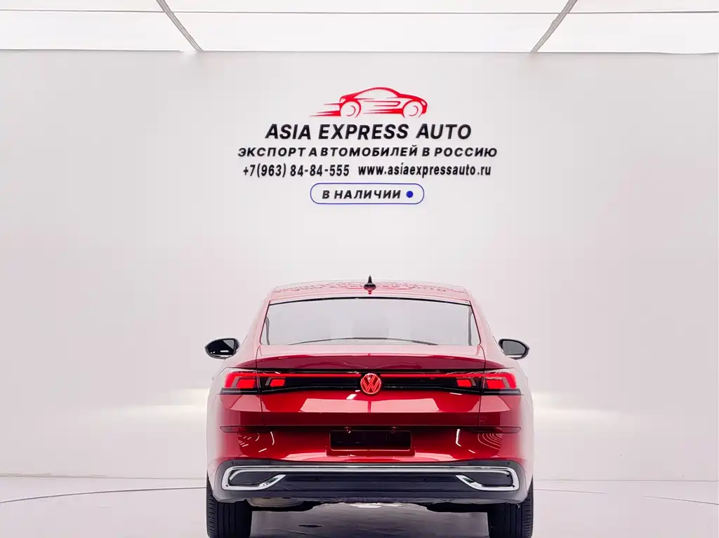 Volkswagen Lamando 2022