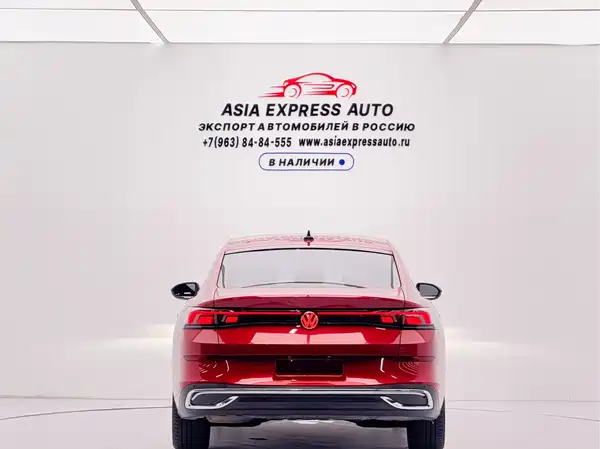 Volkswagen Lamando 2022