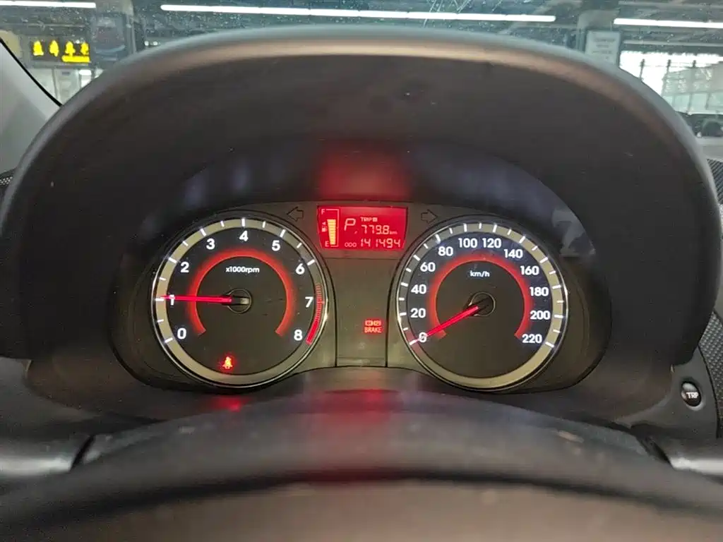 Hyundai Ruiyi 2015 — фото 12