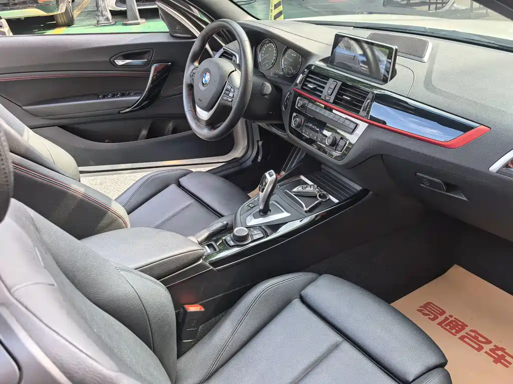 BMW 2 Series 2021 — фото 12