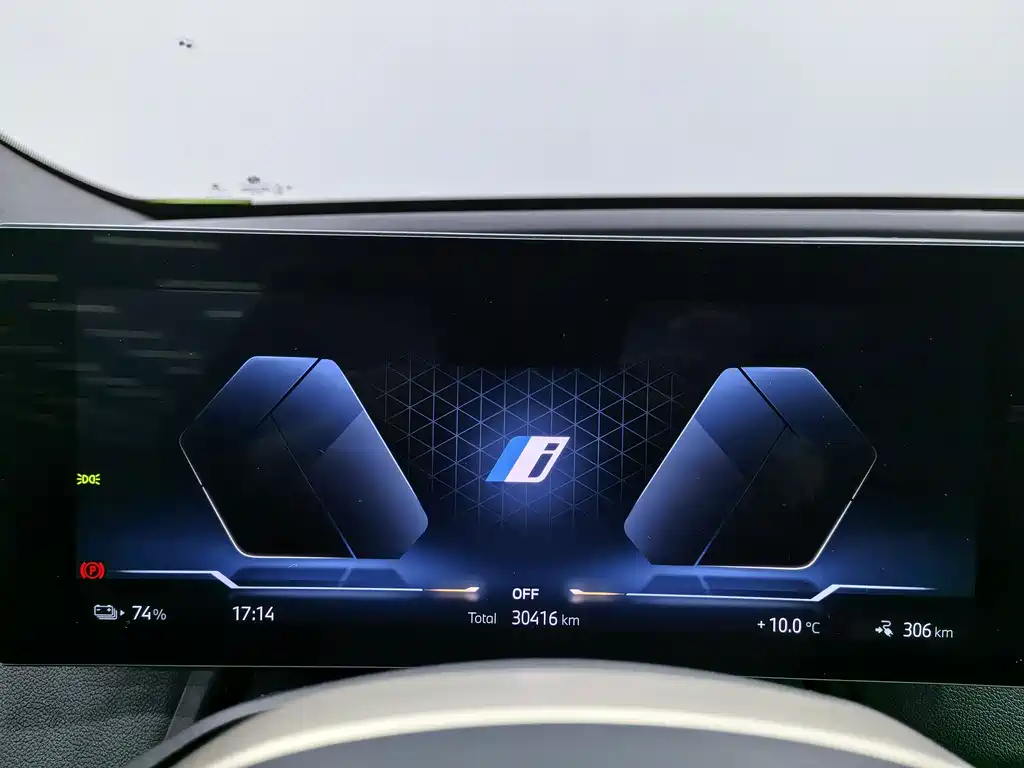 BMW iX 2022 — фото 12